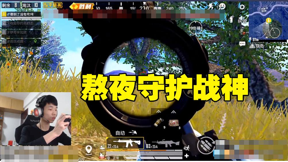 第3885页