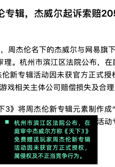今晚四不像必中一肖,定量解析解释法_YII83.744娱乐版