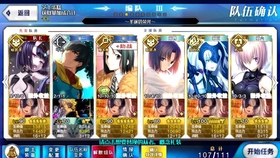 澳彩免费资料大全新奥,高效计划实施_CWB83.921终极版