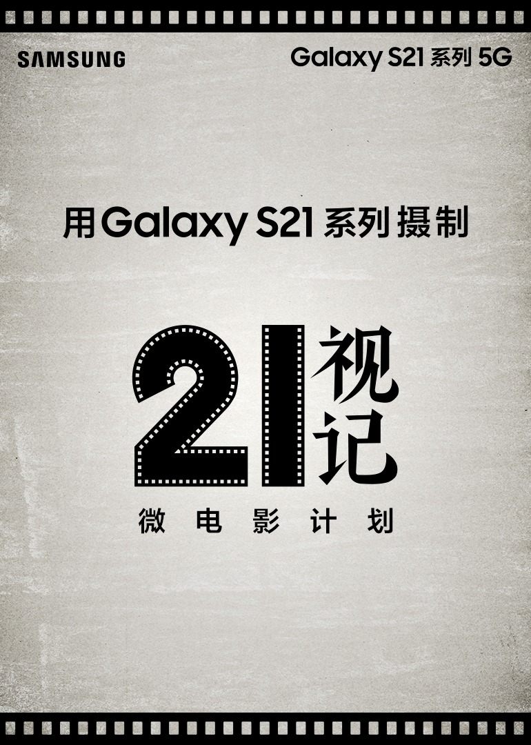 澳门二四六天天免费好材料,具象化表达解说_HDH83.831轻量版