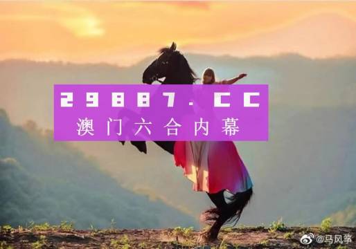 第3878页