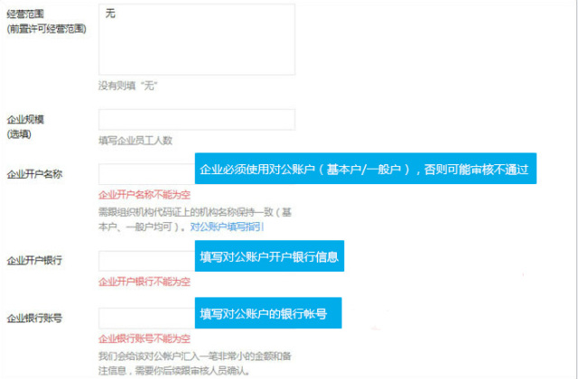 5118tkcom澳彩资料查询,实地验证实施_EGN83.828可穿戴设备版