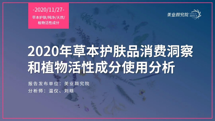 新澳免费资枓大全,最新研究解读_NVZ83.161活力版