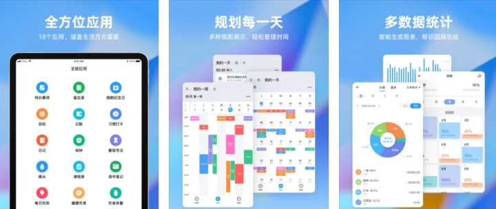 最新ady,最新ADY步骤指南，全面指导您完成一项任务或学习新技能