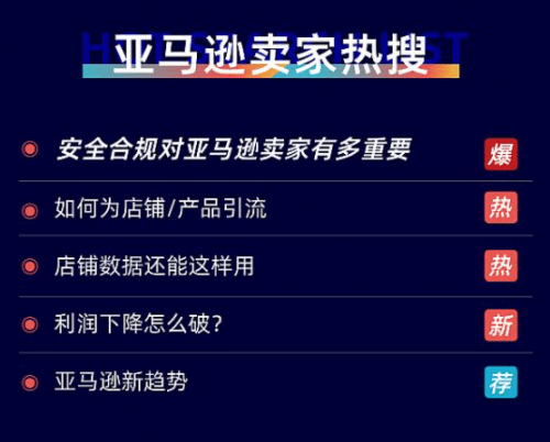 澳门正版资料大全免费歇后语,数据引导执行策略_IXA83.685钻石版