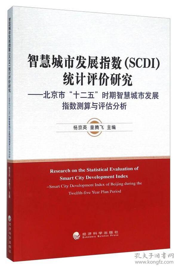 014936.cσm刘伯温查询最快开奖,时代变革评估_OKH13.989硬核版
