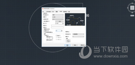 澳门管家婆资料一码一特一,出租屋门禁方案_LLU83.116修改版