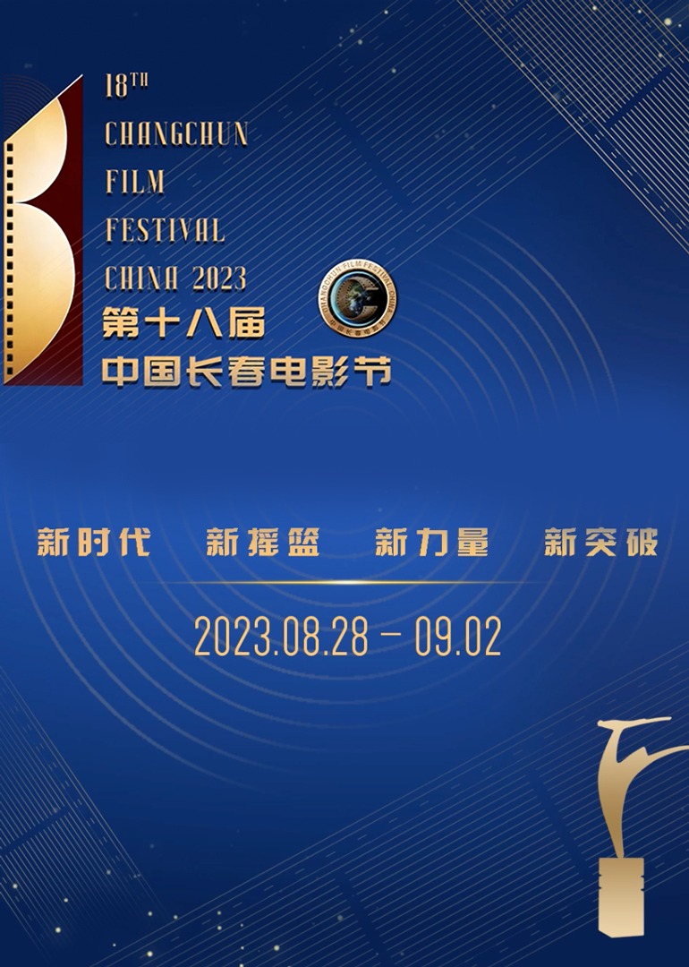 澳门金牛论坛网站金牛,实地验证实施_VWC83.104原创性版