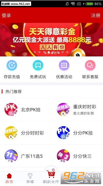 澳门天天开彩免费资料大全新版,实践调查说明_HYP83.540豪华款