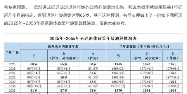 新澳门一码一码100准,执行验证计划_ZZF83.452潮流版