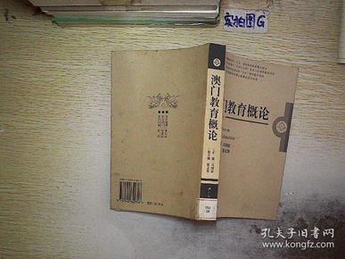 2024澳门天天开好彩大全回顾,理论考证解析_IMH83.267体验式版本