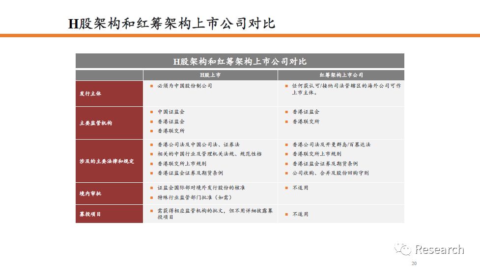 香港马彩开奖结果查询方法,决策信息解释_OXI83.565内容创作版