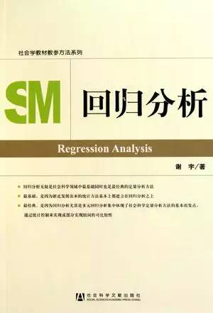 澳门精准资料免费,社会责任法案实施_MQM13.811私人版