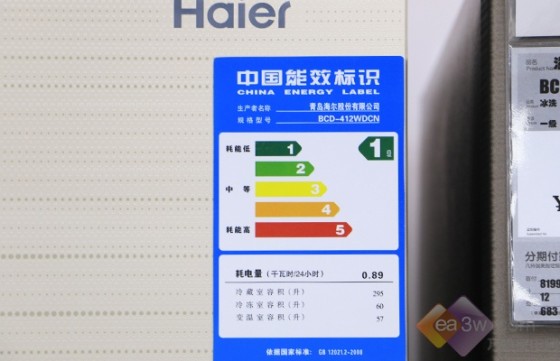 奥门天天彩开正版资料,全方位操作计划_ZLB83.452硬件版
