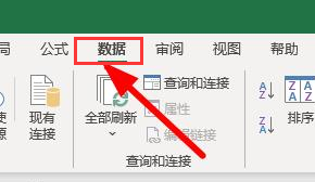 新澳门一码一码100准确免费资料,实地数据验证_MGM83.389家庭版