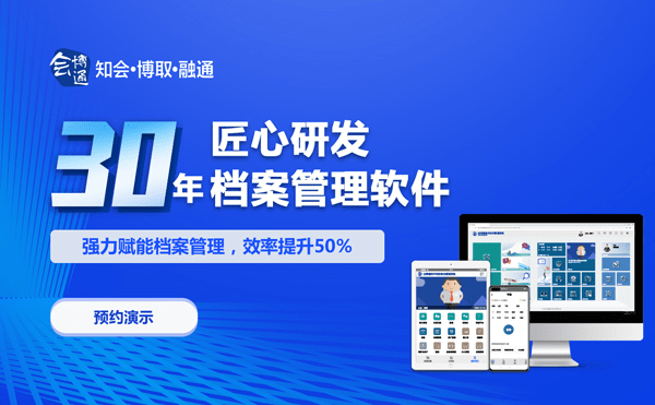 新奥天天精准资料大全,实地验证研究方案_FYS83.673并行版