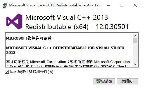 澳门老钱庄三肖,快速解决方式指南_ATV83.346娱乐版