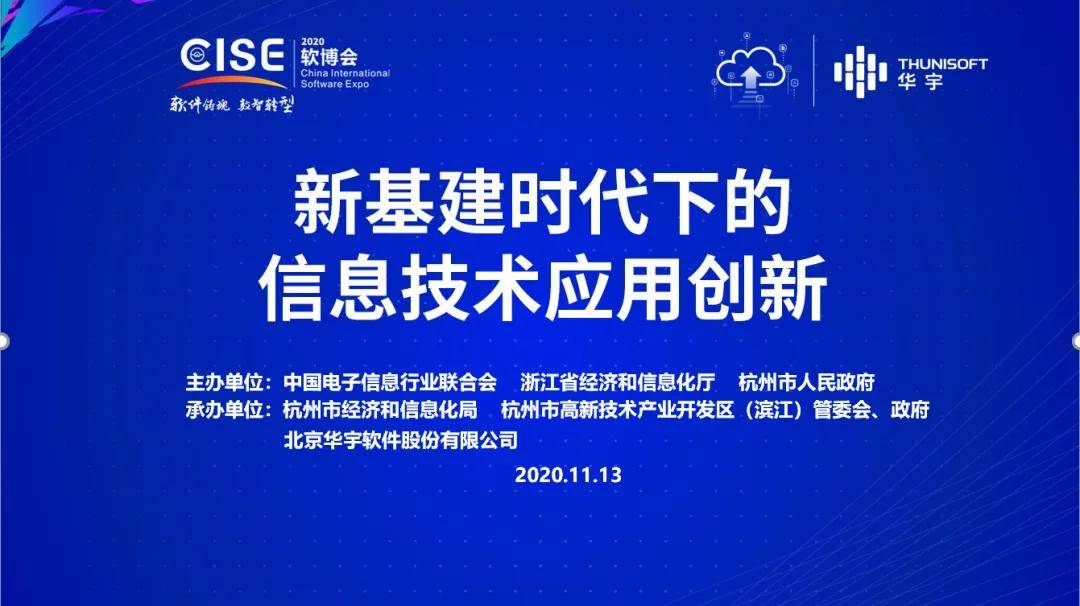 腾冲最新招聘信息，时代的脉搏引领就业航标