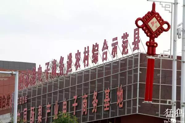 宁陵新闻最新动态，县域发展开启崭新篇章