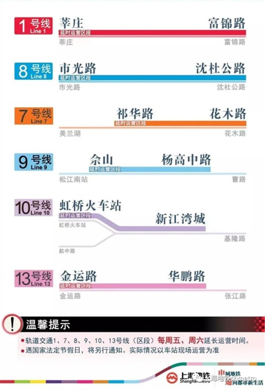 澳门跑狗图免费正版图2024年,高效执行方案_SKR83.889计算能力版