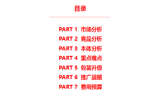 黄大仙综合资料大全精准大仙,实用性解读策略_IVH83.502随身版