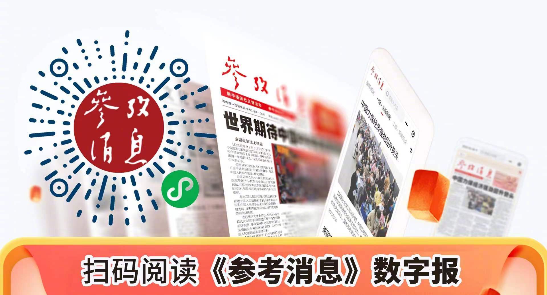 927234.cσm一肖码,社会承担实践战略_SMI83.219模块版