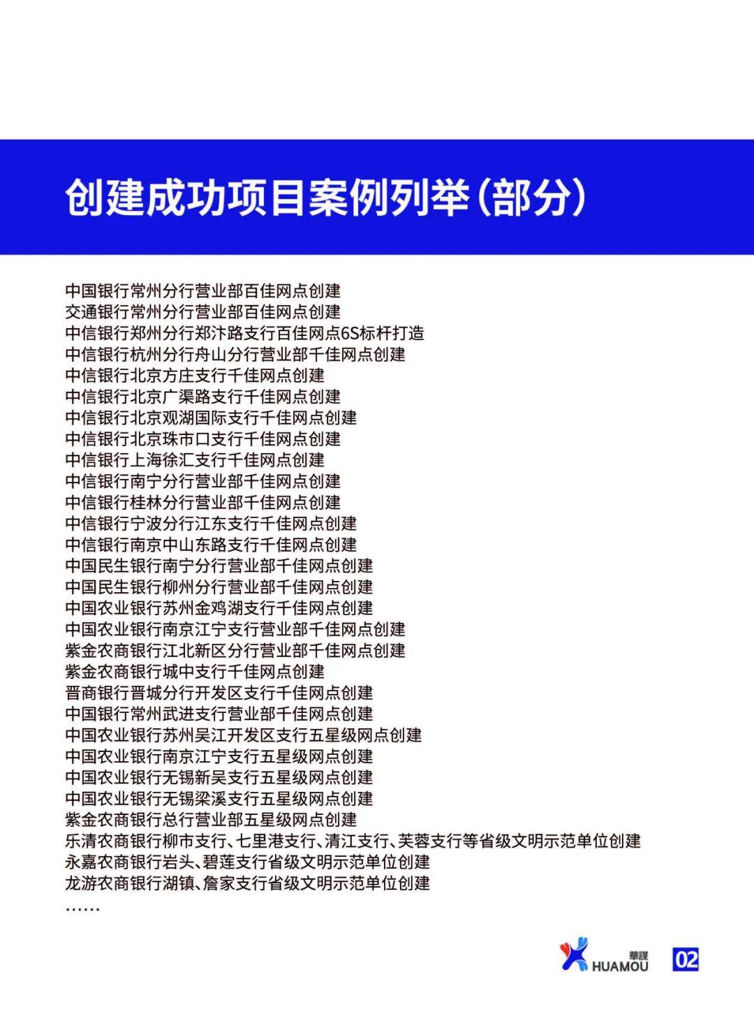 澳门今晚开奖结果号码,释意性描述解_WWJ83.868备用版
