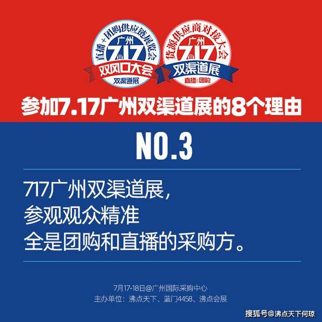 八二站网92941最新消息,现况评判解释说法_VAT83.239活力版