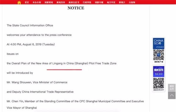香港和澳门开奖记录港,專家解析意見_FHI83.413同步版