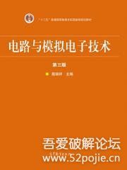 香港正版资料免费料网,快速解决方式指南_QUL83.103私人版