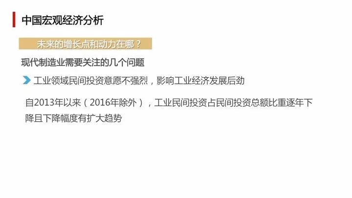 小鱼儿玄机二站资料提供资料,经济效益_OIT83.116赋能版