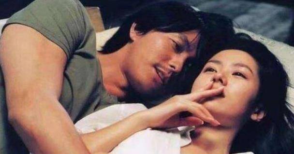 第3835页
