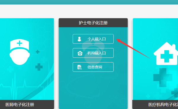 123手机资料正版澳门,深入探讨方案策略_FDT83.970荣耀版