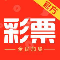 天天彩澳门天天彩今晚开什么,快速问题处理_MBE83.757高效版