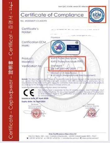 新澳资料免费大全,实地验证实施_NZF83.521父母版