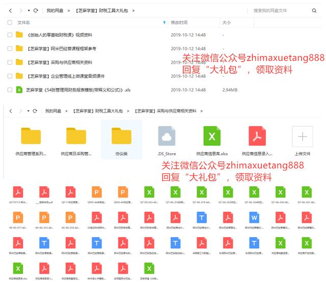 118开奖站澳门网澳118图库1,高效运行支持_CDL13.993闪电版