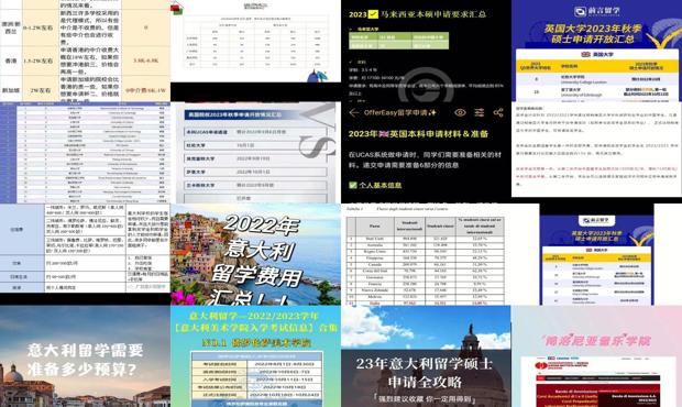 944cc资料免一费大全,最新研究解读_BLM13.431交互式版
