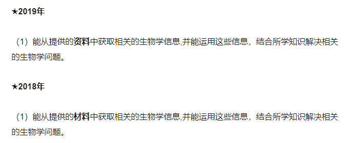 澳门三码期期准免费资料,实地应用实践解读_XZY83.440复制版