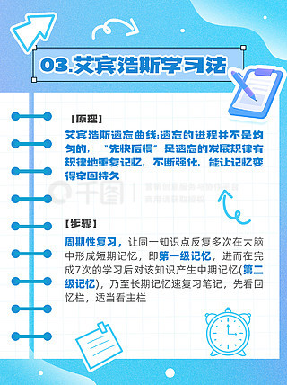 澳门内部正版免费资料使用方法,稳健设计策略_KHT83.566社交版