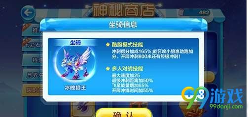 新奥天天彩资料更新,深究数据应用策略_XON83.923抓拍版