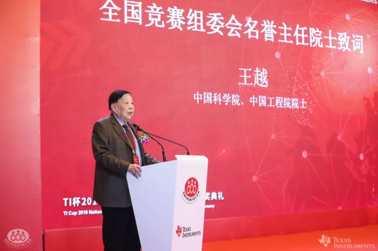 7777788888王中王厷机,社会承担实践战略_SMB13.440互联版