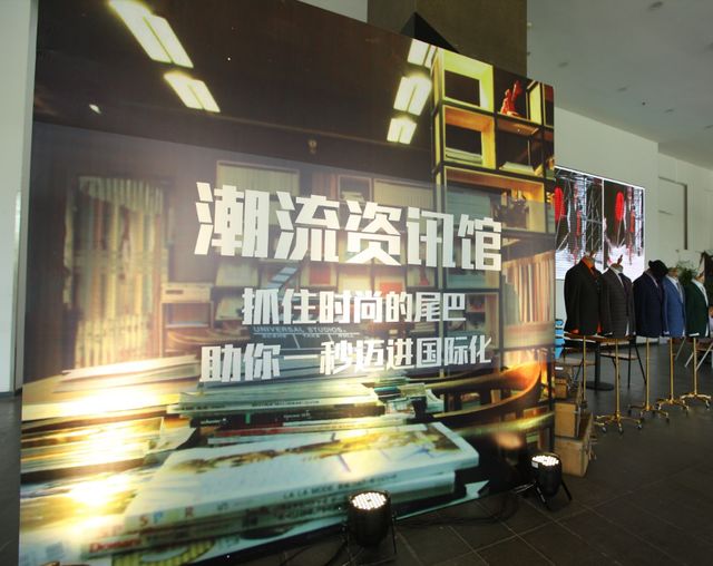 章泽天最新动态，科技、公益与时尚的多面魅力全面展现