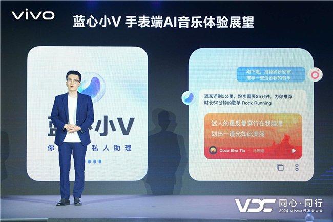 新澳天天彩正版免费资料观看,创新解释说法_GTW83.463程序版