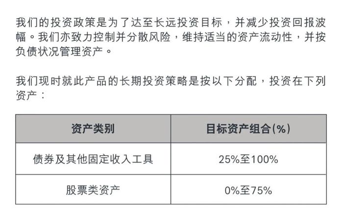 香港全年免费资料大全正,平衡计划息法策略_SOK83.278增强版