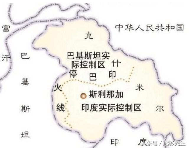 巴基斯坦最新局势,巴基斯坦最新局势论述