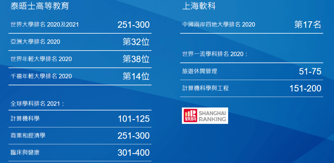 澳门今晚开奖结果+开奖,科技成果解析_HPP83.300交互式版