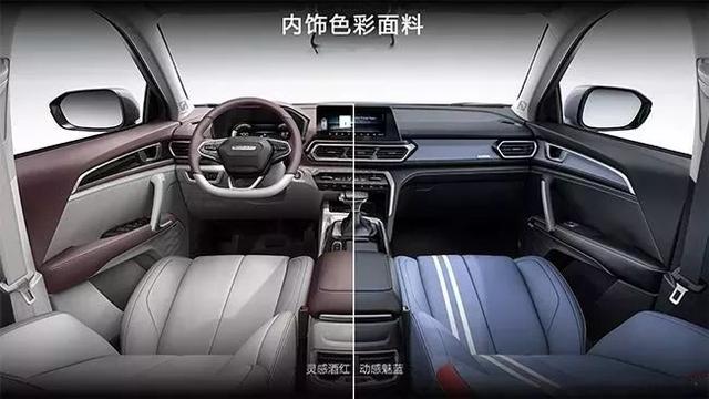 车辆最新报价大揭秘，购车者的福音！
