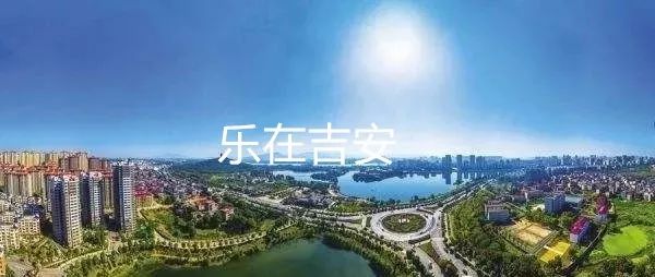 吉安最新房价揭秘，巷弄深处的隐藏价值