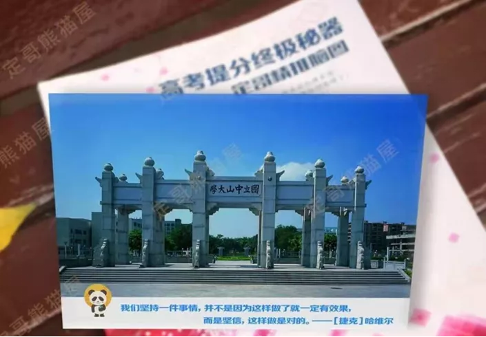 濠江论坛澳门资料大全,快速处理计划_YBA83.295定制版