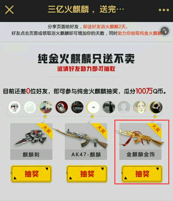 管家婆2O24年正版资料三九手,专家解说解释定义_TGK83.581社交版